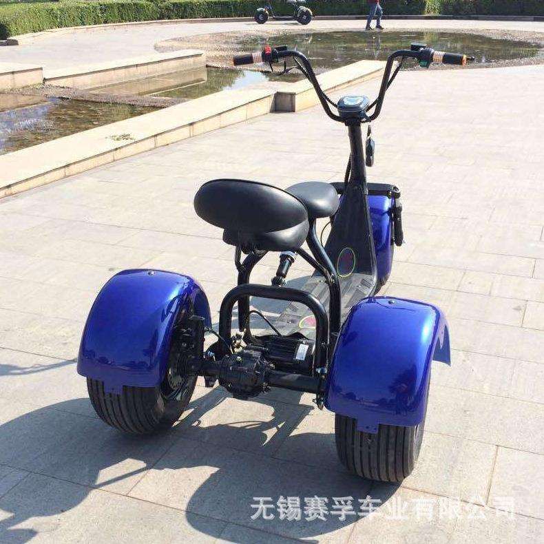 新款炫酷哈雷代步休闲三轮车 家用接送孩子通勤便捷三轮车