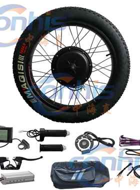 48V2000W雪地车20*4.0带显示表改装电动套件含胖胎内外胎轮毂电机