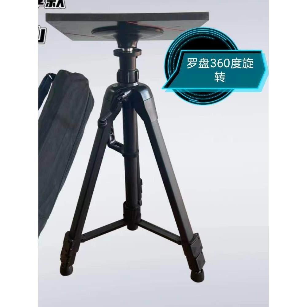 加厚款罗经仗罗盘支架无磁三脚架专业风水吸盘强劲水平仪纯铝合金