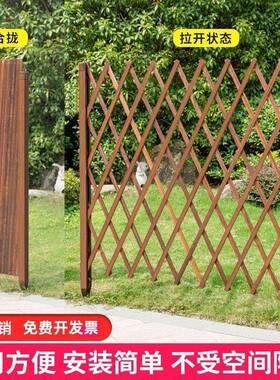 户外防腐木伸缩栅栏篱笆装饰网格室外庭院阳台家用内外围栏木栅栏