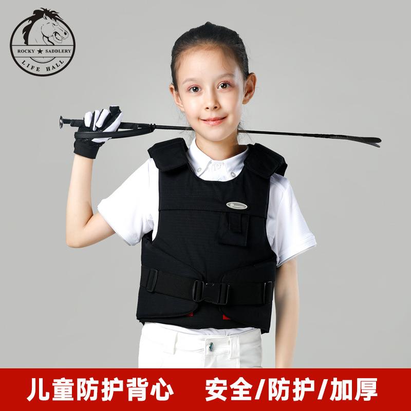 儿童马术护甲护具骑马背心马甲安全防护马具马术用品工厂8108004