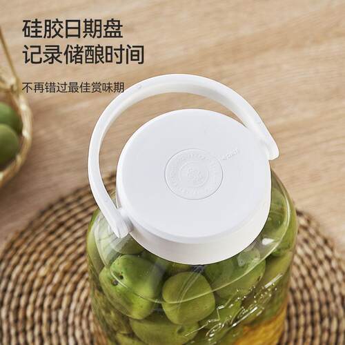 六齐家居诺亚玻璃密封储量罐2.2L透明自动排气泡酒瓶苏打玻璃罐