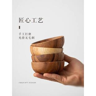 调料调味碟酱油醋碟烤肉蘸料碟子小蝶子盘家用蘸碟小碗小沾碟实木