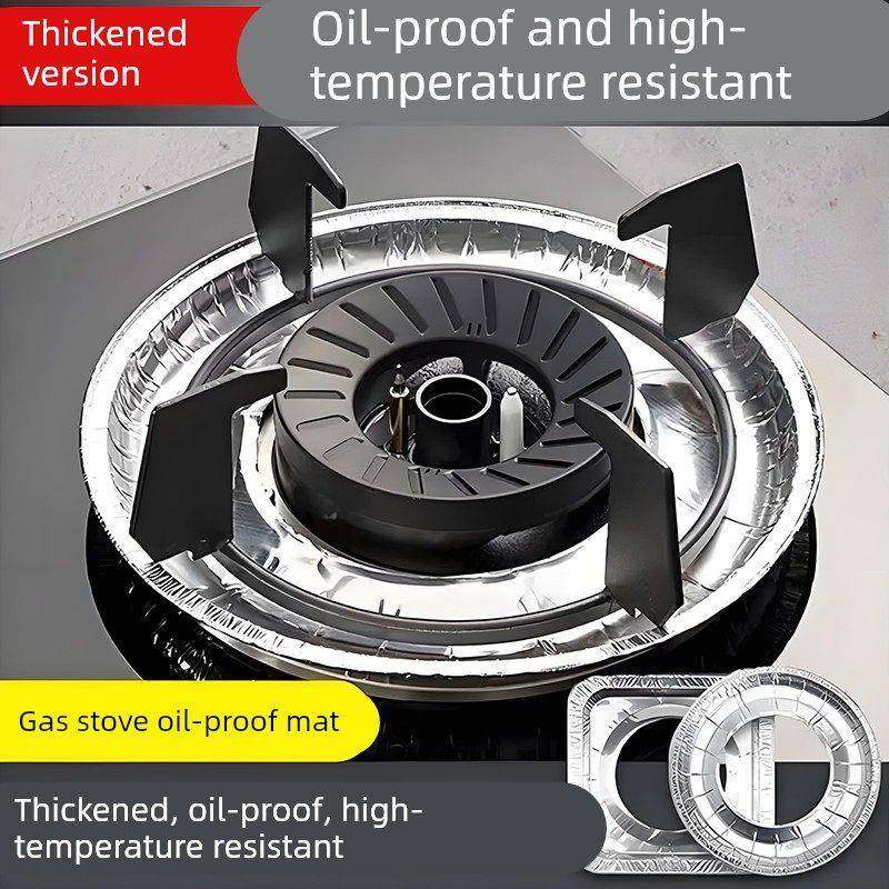 加厚煤气灶防油垫贴燃气灶保护贴纸厨房圆形灶台罩锡纸圈铝箔纸炉,洗护清洁剂/卫生巾/纸/香薰,家用防油贴纸,淘宝优惠券,粉丝福利购,淘宝优惠卷