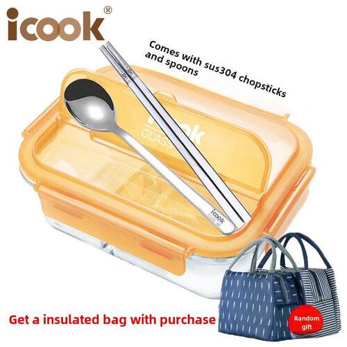 icook3分隔玻璃饭盒大号保鲜盒微波炉大容量便当盒玻璃密封碗带盖