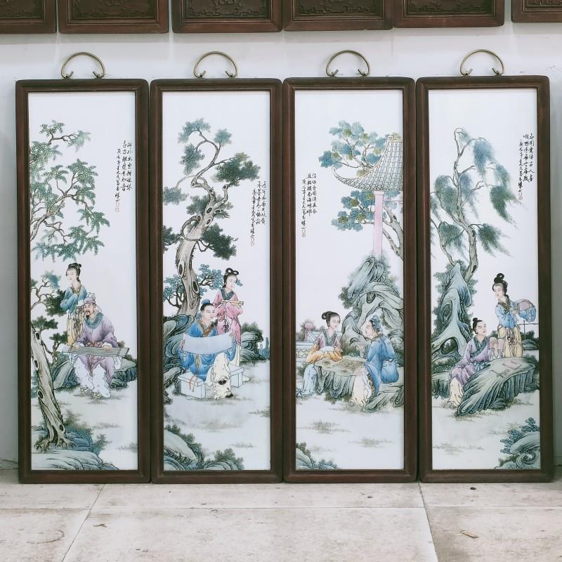景德镇仿古陶瓷瓷板画四条屏粉彩山水花鸟壁挂画仿古实木框装饰画
