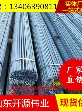 Q235B小方钢12 14 20热轧实心方钢30 40 50 60 70 80冷拔方钢价低