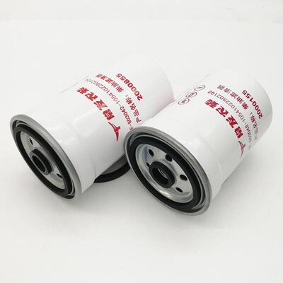 达菲特常发农装柴油滤清器000515农业2000155械装务燃油滤芯20008