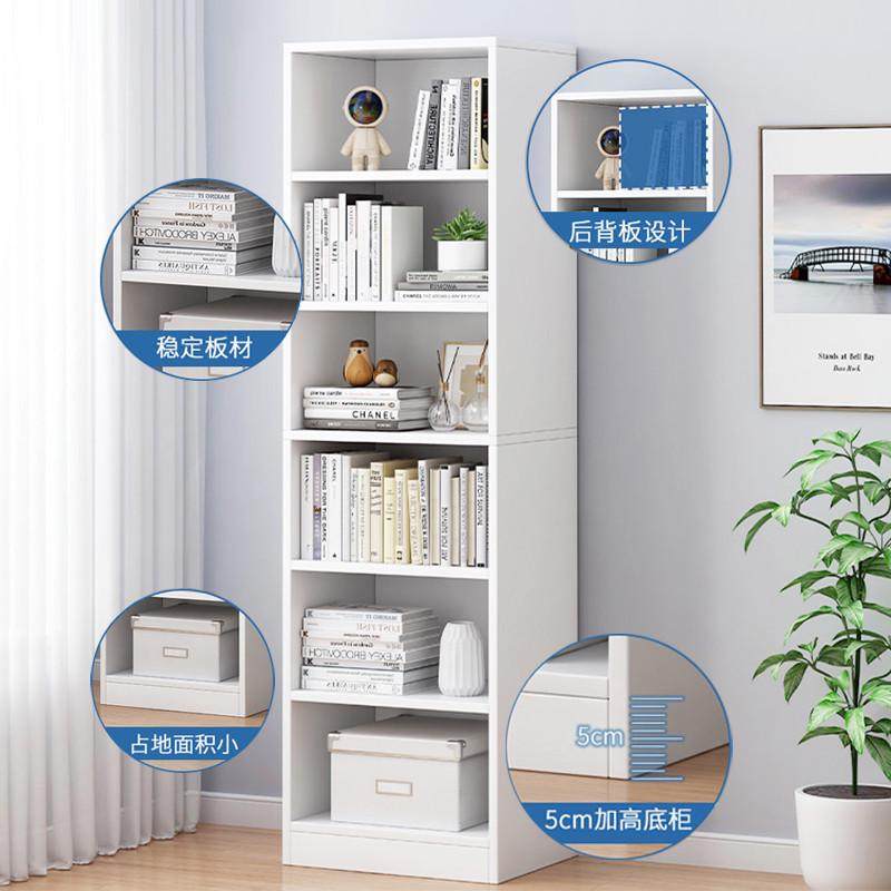 书架落地简易家用多层收纳柜子储物柜窄缝小书柜客厅靠墙边张张,住宅家具,书架,淘宝优惠券,粉丝福利购,淘宝优惠卷