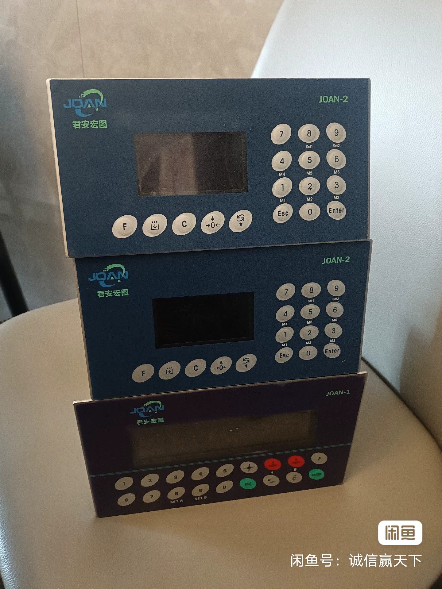 君安宏图秤重控制器，成色如图，实物拍摄。JOAN-2两台，J