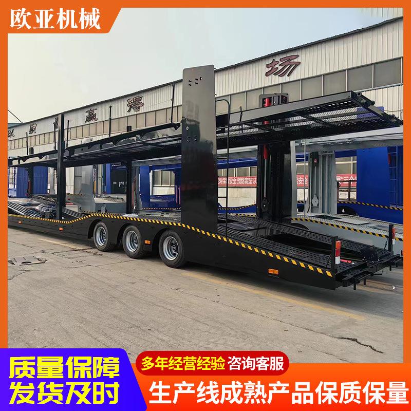 轿运车车辆运输半挂车双层液压升降轿车乘用车三轴工程运输车