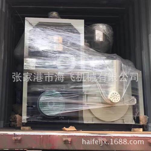 PVC塑料磨粉机厂家支全自动PVC磨粉机，800磨粉机废旧边角料