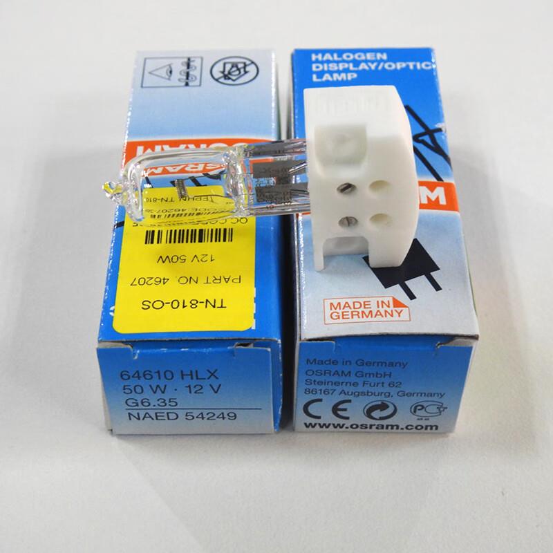 欧司朗(OSRAM)重庆康华瑞明12V50W SLM裂隙灯64610显微镜灯泡 S