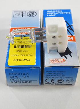 欧司朗（OSRAM）重庆康华瑞明12V50W SLM裂隙灯64610显微镜灯泡 S