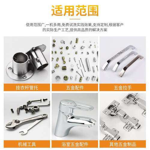 不锈SH-450钢锅盖平鼓盖清洗机设钢备化玻璃透明大洗锅盖清烘盖干