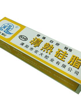 溧阳TM天目导热矽脂绝缘散热膏耐高温矽胶不固化60克不凝固白色