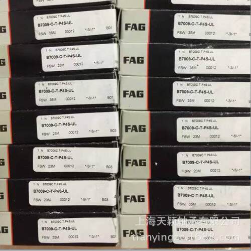 FAG高精密轴承德FGA轴承B7014E-T-P4S-UL机国床106轴承高速轴