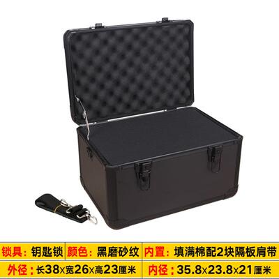 高档大手多功能具家定制维修五金工具箱铝合金提美号容箱车载仪器