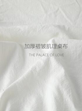 ins风格白色桌布布艺棉麻拍照摄影背景野餐布宿舍甜品台布厂包邮