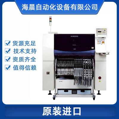 韩华SM471贴片机21000PH高速贴装设备多规格自动贴片机