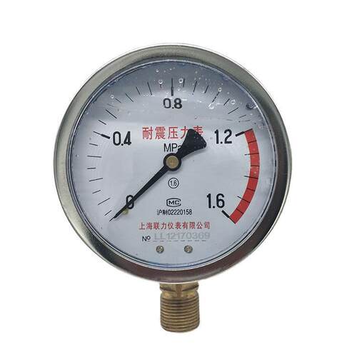 厂家直供上海联力YN-100耐震压力表0-0.6 1 1.6MPA抗震液压油压表
