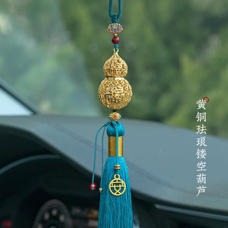 平安葫芦朱砂汽车挂件香水挂饰后照镜车载香薰高级男士吊坠装饰品