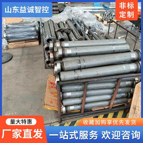 益诚 液压缸 非标定制 液压油缸  厂家生产多级双作用双耳式