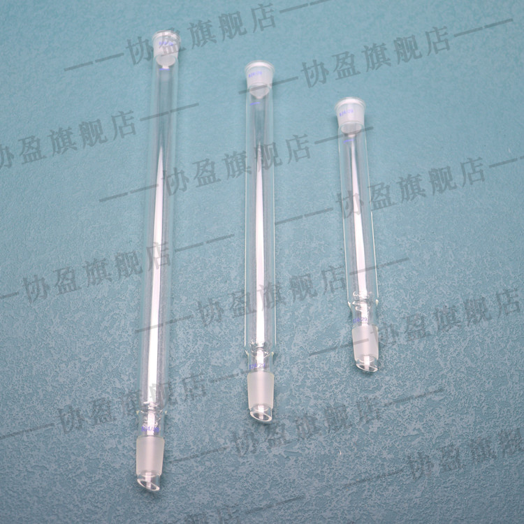 玻璃填充柱分馏柱具螺旋形圈24#标口  玻璃螺圈蛇形填充式分馏柱