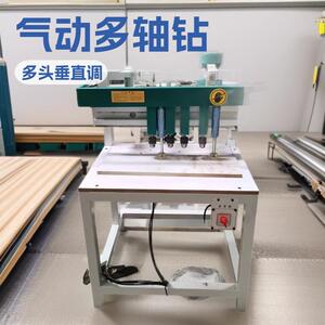 广东工厂直销气动立式多轴钻床钻孔机立式钻床多头垂直打眼机