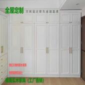 0J全屋定白JLW制家具蜡木整体柜榻榻米衣松柜间衣原木家具定做工