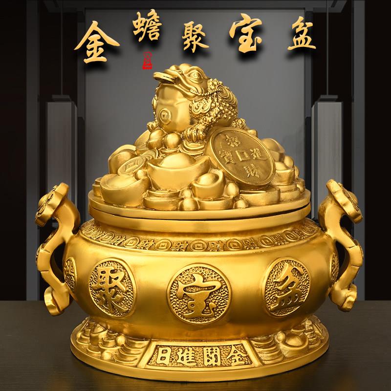 纯铜聚宝盆摆件家居客厅装饰店铺开业礼品可开盖金蟾盆元宝如意盆