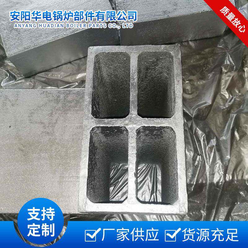 各种规格燃烧器喷口落渣管耐热耐磨合金钢 可锅炉燃烧器喷口