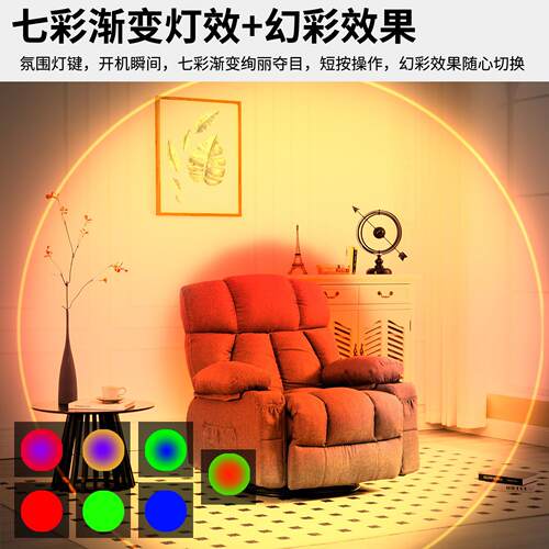 跨境新品智能调控七彩渐变氛围小夜灯人体感应灯超长续航