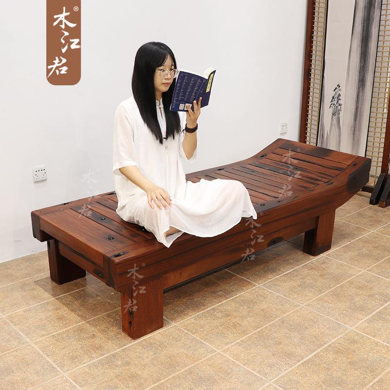 老船木贵妃椅实木中式贵妃榻沙发床客厅户外美人榻户外懒人躺椅子