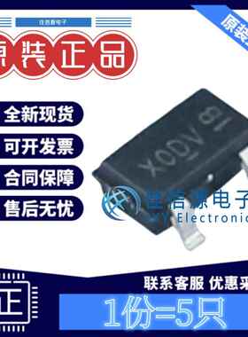 MOS场效电晶体 AO3400A AOS SOT-23-3L N沟道 30V 5.7A 全新(5只)
