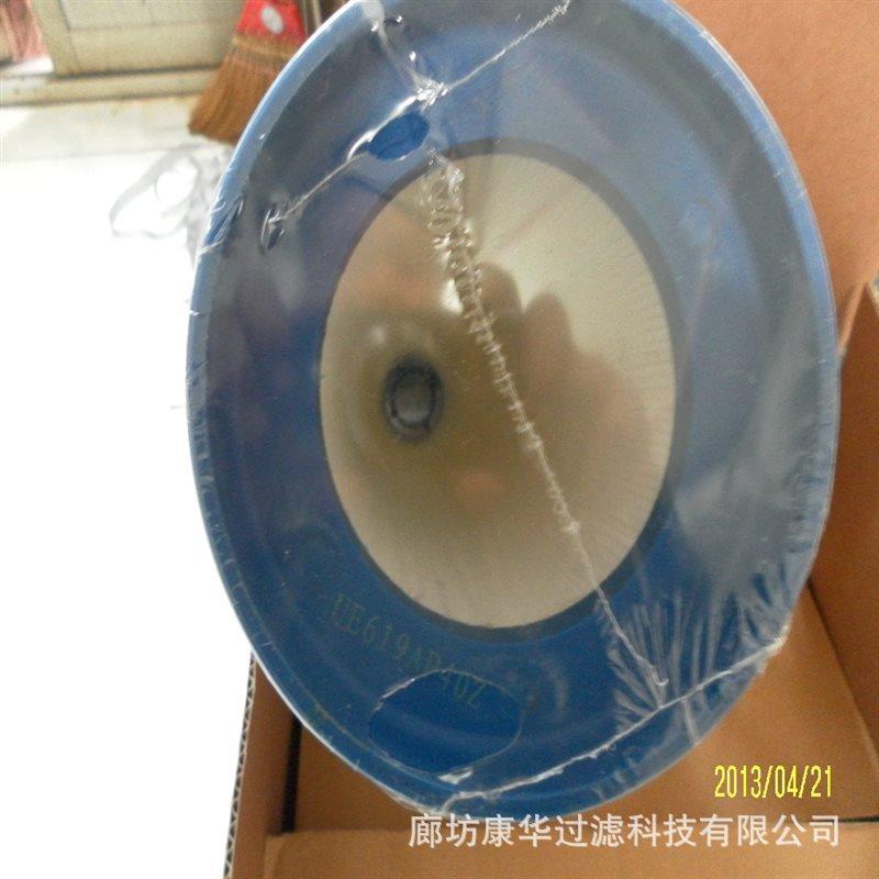 供应液压油滤芯01NR.1000.40G10.B.P 液压站过滤器滤芯