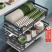 拉篮厨房橱柜碗碟碗柜304不锈钢厨柜碗架调味双层拉蓝抽屉式 碗篮