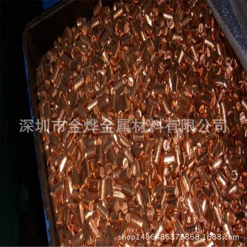 厂家直销磷铜棒 磷青铜棒 C5191 C5210 C5101 磷铜线轴装/扎装