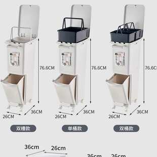 家用创意厨房垃圾桶厨余垃圾干湿分类三层可移动按压垃圾桶高颜值