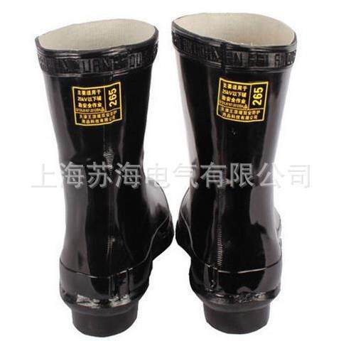 XZ-35KV 绝缘靴 绝缘胶靴 电工雨靴 电工绝缘靴