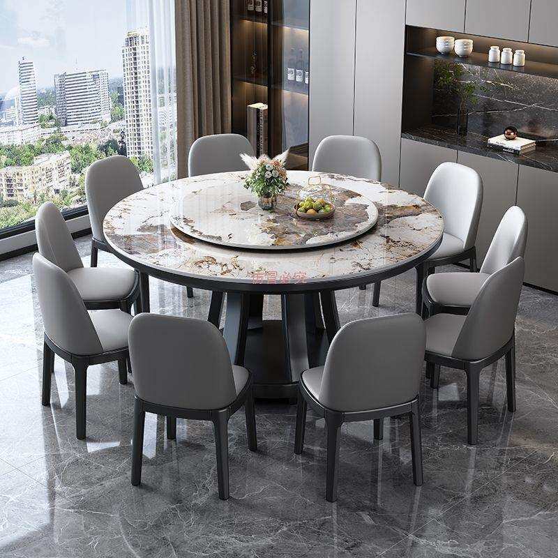 高端岩板餐桌椅组合现代简约小户型家用轻奢圆形带转盘实木大圆桌