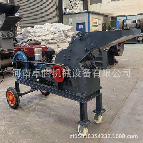 pc-200*300小型锤式破碎机移动式柴油动力2-3tph石材金矿制砂机
