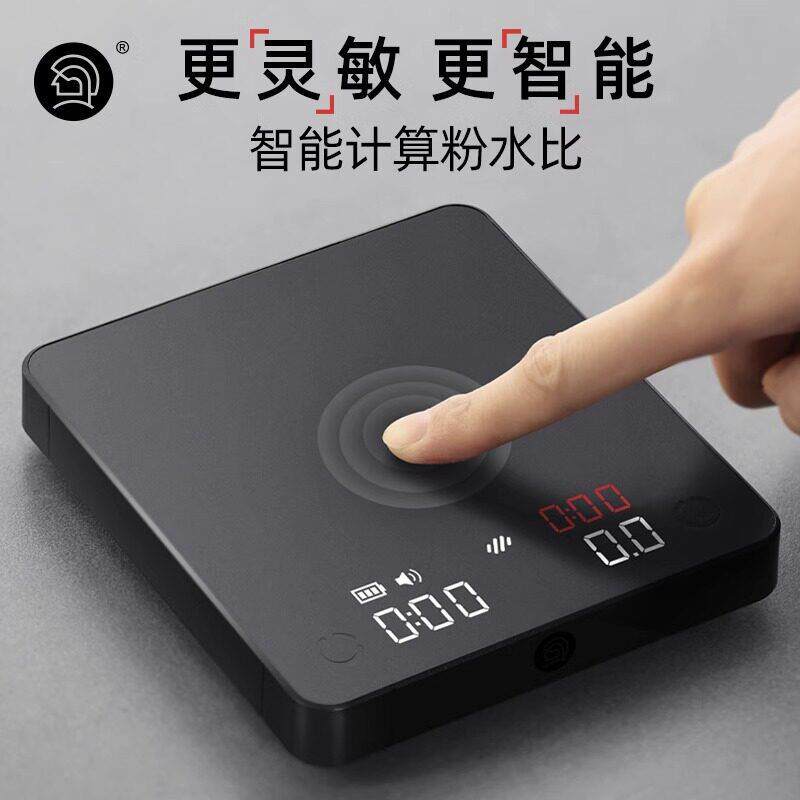 Hero灵智Mini咖啡电子秤手冲器具智能称重秤高精准度秤电子秤意式