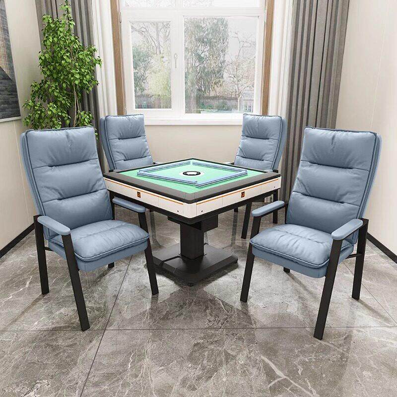 麻将椅子棋牌室专用打麻将椅子久坐舒服麻将机座椅四把一套会议椅