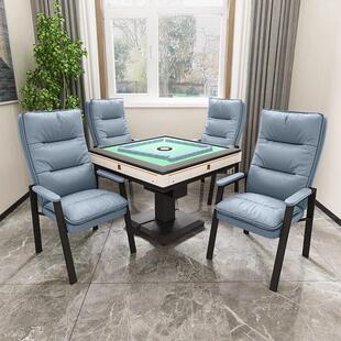 麻将椅子棋牌室专用打麻将椅子久坐舒服麻将机座椅四把一套会议椅