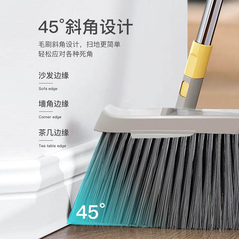 cm可折叠575套合扫家不沾毛发软毛简扫约帚用可站立扫把簸箕组套