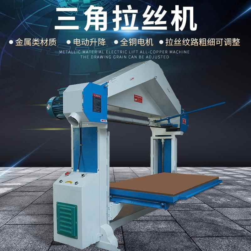 台式自动抛光机厂家电动升降加高平面不锈钢三角拉丝机设备
