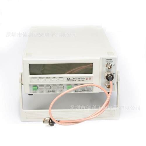 路昌FC-2700桌面式频率计 频率分析仪 闪频计