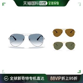 香港直邮rayban男女通用圆形防紫外线，遮光渐变镜片太阳镜orb3025