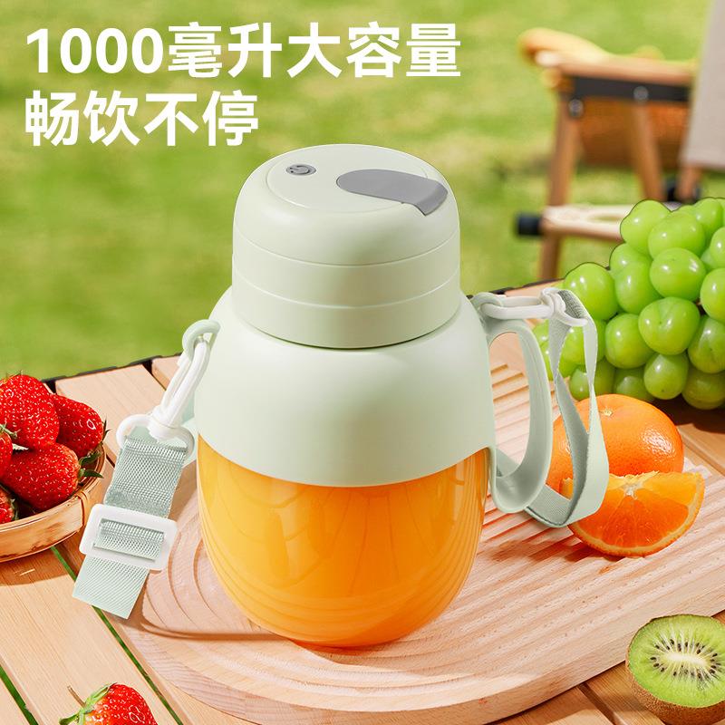 新款直销2025新款便携式榨汁机小型家用果汁压榨机无线充电迷你电
